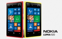 Nokia Lumia - Cứ mua là trúng thưởng